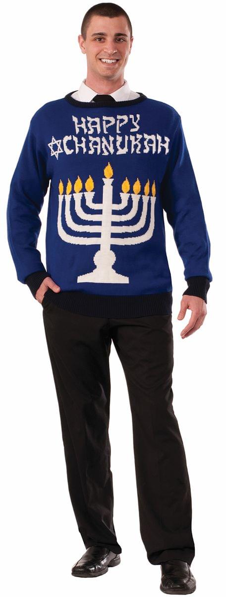 Chanukah Light Up Hanukkah Ugly Christmas Sweater Holiday Festive Large