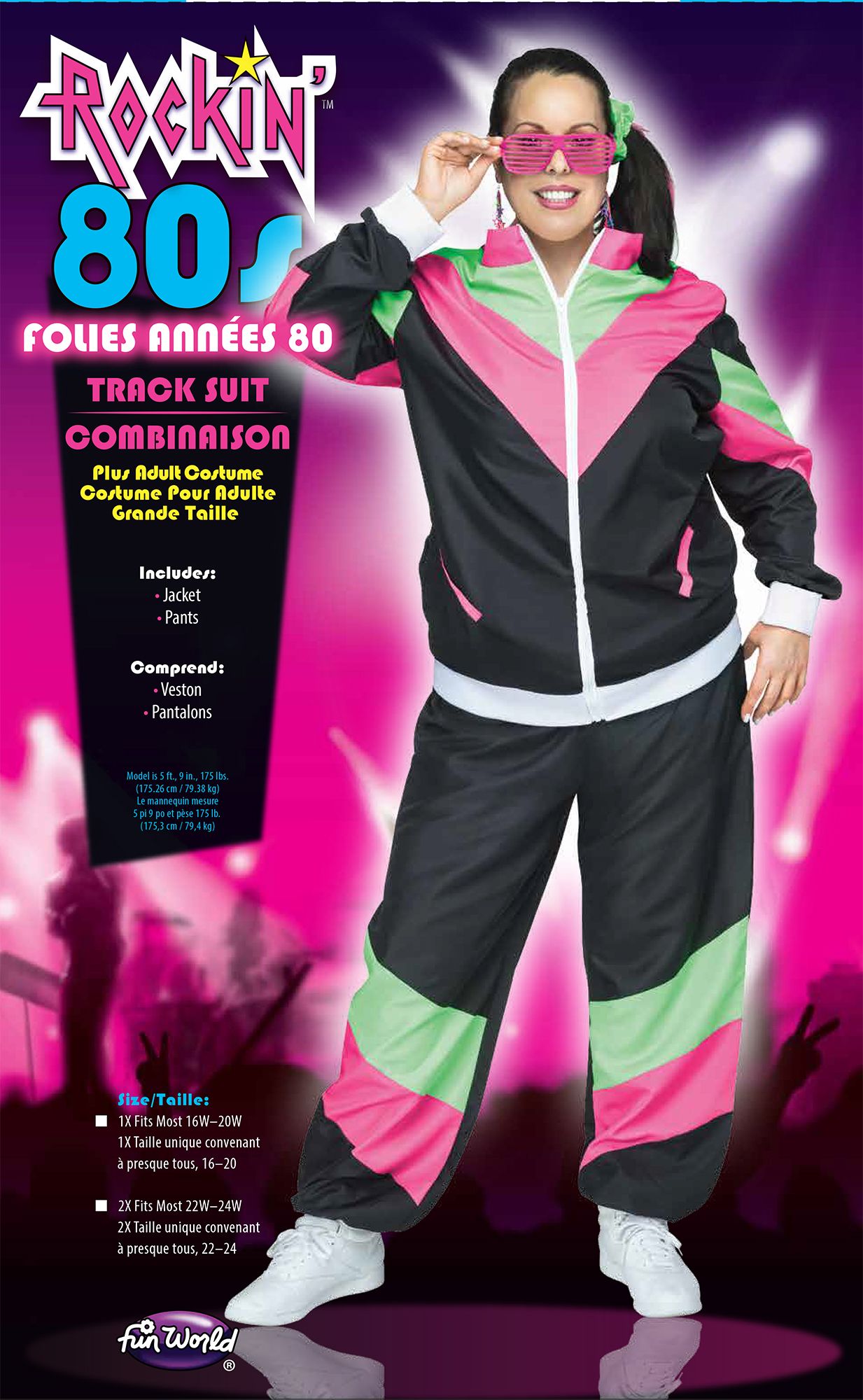 80's Track Sweat Suit Adult Costume 1X 16-20
