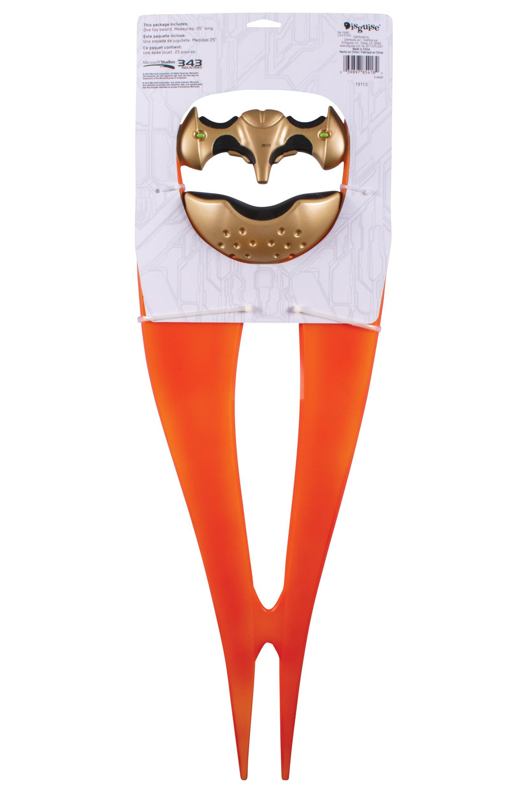 Prophet's Bane Energy Sword Halo Costume Accessory