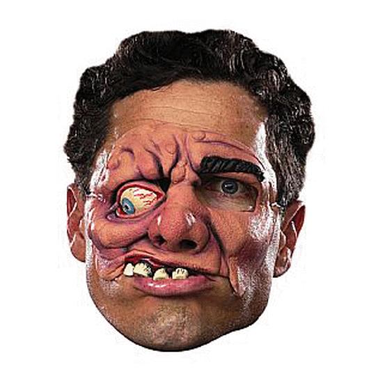 Gory Mutant Adult Vinyl Face Mask