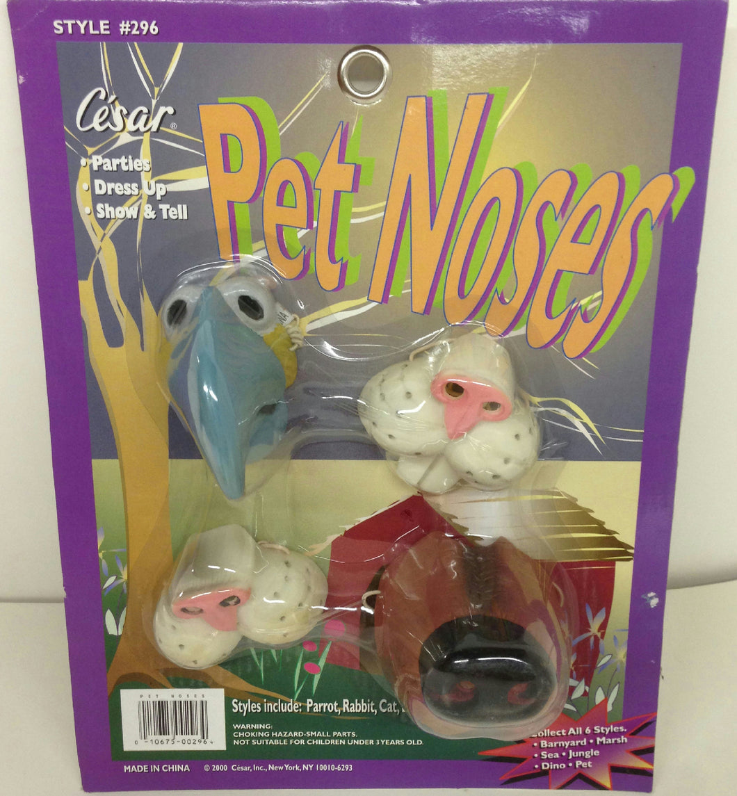 Pet Animal Noses Parrot Beak Dog Nose Rabbit Cat 4 Pack