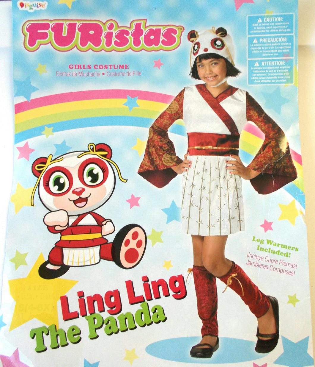 FURistas Ling Ling Panda Child Costume China Small 4-6