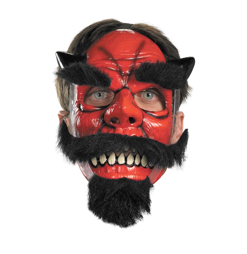 Brow Raisers Moveable Devil Mask