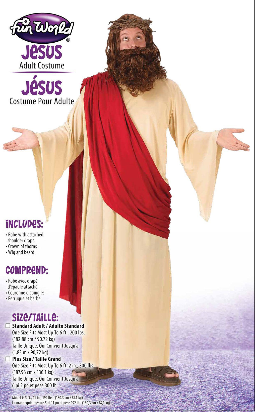 Jesus Biblical Christmas God Adult Costume